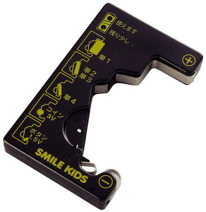 ���d�@����(AsahiDenkiKasei)�X�}�C���L�b�Y�o�b�e���[�`�F�b�J�[�R�C���d�r�������d�r�`�F�b�J�[ADC-10