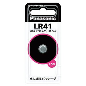 �p�i�\�j�b�N �A���J�� �{�^���d�r LR41P 2�Z�b�g