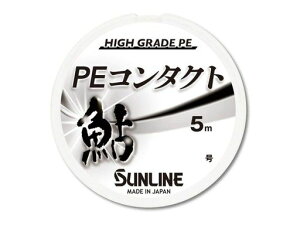 �T�����C��(SUNLINE)PE�R���^�N�g5m�P�i0.15��