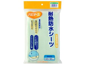 �n�r�i�[�X �ϔM�h���V�[�c ���n 140x90cm [���� �D�Y�w ���˂���΍��]
