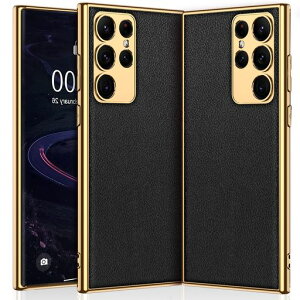 �yNINKI�zGalaxyS23ultra5G�p�P�[�X[docomoSC-52D|auSCG20]�J�o�[���U�[�J�o�[�_�炩�����b�LTPU�t���[���X���������ی�X�g���b�v�z�[��TPUxPU�v���o���p�[���C�����X�[�d