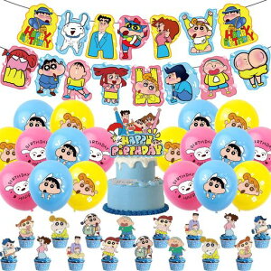 Gnognauqatnbs[o[Xf[DaHAPPYBIRTHDAYK[hP[Lgbp[DZbgo[Xf[fR[V̎qj̎qtjaCxg(011)