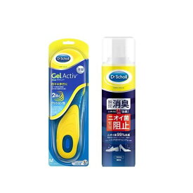 ジェルアクティブ エブリデイ M (25.5cm-29.5cm) 日々の歩行 インソール + 抗菌・消臭靴スプレー150ml 無香性 靴 消臭