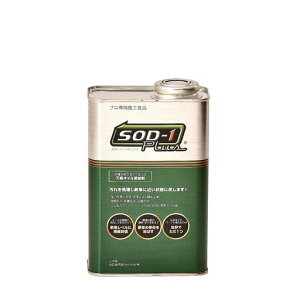 D1�P�~�J�� �G�X�e���n�I�C�������e�i���X��SOD-1Plus(�G�X�I�[�f�B�[�����v���X) 1L