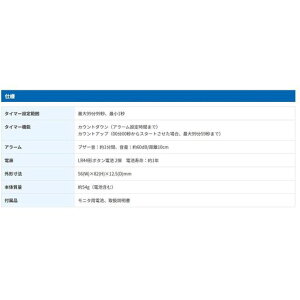 �G�[�E�A���h�E�f�C(A&D)A&D�J�[�h�`100���ԃ^�C�}�[�O���[��AD-5712GR