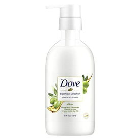 DOVE(ダヴ) ダヴ ボディウォッシュ ボタニカルセレクション オリーブ ポンプ 500G ボディソープ ボディーソープ 心満たされる軽やかなオリーブの香り(香料配合)。