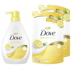 DOVE(ダヴ) ボディソープ グレープフルーツ&レモングラス (ボディウォッシュ) 本体+詰め替え用 470G+330G×2個