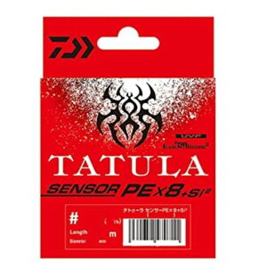 �_�C��(DAIWA) PE���C�� UVF TATULA�Z���T�[x8+Si2 8lb. 150m ���C���O���[��