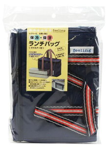 ��a���Y�����`�o�b�O�E�����`�В��E�����`�x���g�l�C�r�[23x15.5cmFL�����`�o�b�O�t�@�X�i�[�t