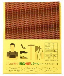 [AJ]DIYCCvgCCp[cᓹɓKJi_V[gYA/Free