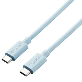 エレコム USBケーブル 充電・データ転送用 TYPEC&TYPEC USB4 IPHONE15対応 USB POWER DELIVERY対応 100W(20V/5A)の給電 最大40GBPSのデータ転送 0.8M ブルー USB4-APCC5P08BU