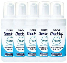 ライオン DENT . CHECK-UP FOAM 100ML × 5本 デント チェックアップ フォーム 医薬部外品
