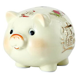 LEDMOMO かわいい貯金箱 豚の貯金箱 アニマルバンク 陶器貯金箱 豚の置物 ぶた 豚 かわいい
