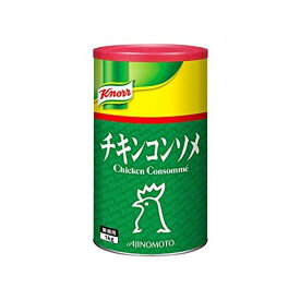 クノールチキンコンソメ缶(業務用)1KG ×1000G