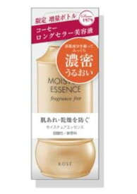 2個セット 限定増量 コーセー モイスチュア エッセンス F・F 保湿美容液 130ML