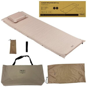 Hilander(�n�C�����_�[) �N���C�}�b�N�X�C���t���[�^�[�}�b�g �V���O�� 8cm/5cm �C���t���[�^�u�� �Ԓ��� 5cm �V���O�� �x�[�W�� ���t�� �E���^�� �R���p�N�g ���K ���� ���� �G�A�}�b�g �����c�c