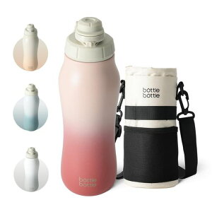 BOTTLEBOTTLE����750ml�q���^��f�M�����^�b�`�X�|�[�c�{�g�������J�o�[�t���L����e�ʐ��p�X�|���W�t�����̎q�j�̎q�ۉ��ۗ�s���N���b�h2