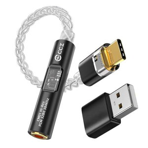 CCZCM01�C���z���W���b�N�ϊ��^�C�vcusbdac�^�C�vc�C���z���ϊ�Type-CDAC�P�[�u��CX31993+MAX97220�n�C���]�f���A���`�b�v32Bit/384kHz8�c4N�����x�P��������߂����P�[�u��