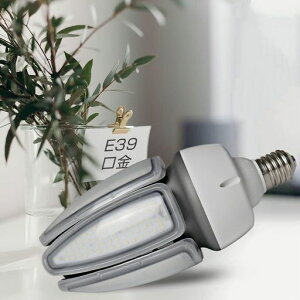 LED�R�[�����C�g 80W �R�[���^ LED �d��12800lm �����P�x�R�[���^ LED�Ɩ�e39 led�d�� LED���ⓔ�R�[���^ led������ �h���d��led �������O���p �����Ή� ���ⓔ�����p IP65�h�o�h�� 50000H������ �X�c