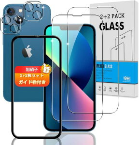 �y2+2���Z�b�g �K�C�h�g�t���z �Ή� iPhone 13 mini �K���X�t�B���� + �J�����t�B���� �y���{���Ɏq �d�x9H�z �Ή� �A�C�t�H�� 13 �~�j �t�B���� �����K���X �t�� �ی�t�B���� 3D Touch�Ή� �A�����c