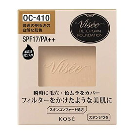 VISEE(ヴィセ) リシェ フィルタースキン ファンデーション OC-410 普通の明るさの自然な肌色 詰替え用 10グラム (X 1)