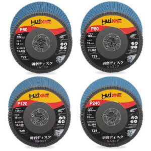 HWXINIE�X�p�[�N�f�B�X�N4��ތ����f�B�X�N�W���R�j�A�^�C�v100mmx16mm�f�B�X�N�O���C���_�[�p(#60#80#120#240x�e2����)8�Z�b�g�X�e�����X�|�E���S�E���E�؍HDIY��Ƃ�