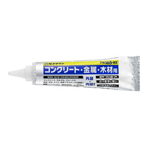 �Z���_�C���R���N���[�g�Ƌ����E�؍ނ�ڒ�PM165RXneo�p�b�N600ml�D���F