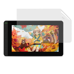 JP�t�B������吻�����tKamvas12�t�^�u�p�ی�t�B����[�u���[���C�g�J�b�g�E���˖h�~�E�A���`�O���A]�w��h�~�R�ۋC�A���X�����z��