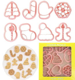 Forアンパンマンクッキー型10個セットクッキー型抜きお菓子作りキッチングッズアンパンマンお弁当グッズチョコレート型製菓道具製菓グッズクッキー型プレスタイプ景品(クリスマスクッ…