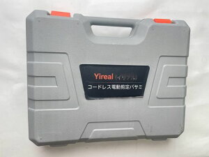 Yireal50mmdoT~P[XA5cmp