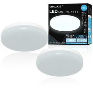 ORALUCEV[OCg^dF12W1300lmƖVLED^b`tRpNgVƖLAցAgCAKiA䏊Fߓd΍2SCL12L-02
