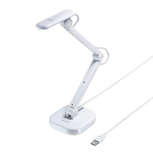 �T�����T�v���C USB����J���� 800����f CMOS �I�[�g�t�H�[�J�X LED���C�g���� �z���C�g CMS-V46W