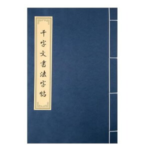 ʌop玚Ȃ菑ʌo傫KѕM̍וMƖNMKp玚5莚TCY1.5cmx1.3cm