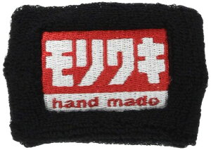 �������L(MORIWAKI) ���X�g�o���h �������L HAND MADE �� 710-250-0336