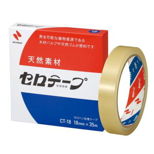 �j�`�o���Z���e�[�v�努������18mmx35mCT-18