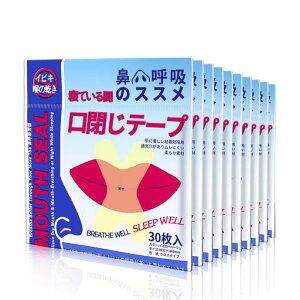 �y300�����z�����e�[�v���т��h�~�O�b�Y���т��h�~�e�[�v���т��h�~���ċz�̌������т��y���O�b�Y�@�ċz���i�����̎������܂�