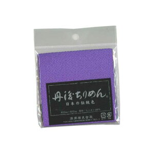 KIYOHARA߂񐶒n23cmx32cmJbg#2822ӂTCM1000C