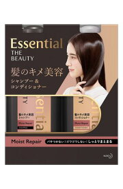 花王エッセンシャルザビューティ髪のキメ美容シャンプー&コンディショナーセットモイストリペア本体500mlx2ダメージ補修ヘアケア保湿