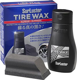 シュアラスター 洗車用品 タイヤ艶出し剤 タイヤワックス 水性タイプ 専用スポンジ付 200ML SURLUSTER S-139