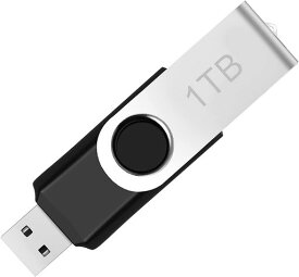 USB のフラッシュ ドライブ 1TB、 の超高速 USB 3.0 ドライブ、PC のための 1000GB 大容量のフラッシュ・メモリの棒、携帯用折目 1TB の親指ドライブ、100MB/S まで読まれた速度の USB ジャンプ ドライブ