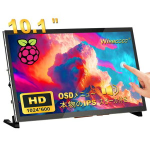 wisecocoRaspberryPipj^[10.1C`HDMI[qڃXs[J^b`XN[IPS1024x600LCDoCfBXvCzXgTuj^[fAXs[Jϊ[qt