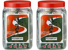 【2個セット】大野海苔　50束　ポリ瓶