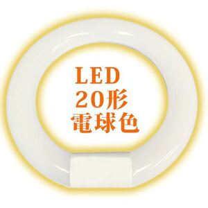 ی^uLED20`30`32`40`O[G10qHsv`\PbgO[pLEDuی^LEDvی`LEDu~`PLیς(20`dF)