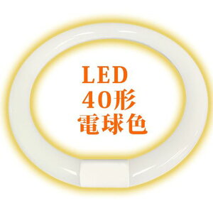 ی^uLED20`30`32`40`O[G10qHsv`\PbgO[pLEDuی^LEDvی`LEDu~`PLیς(40`dF)