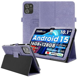 YCJDP �^�u���b�g �P�[�X for Wpawa ?HT10/HT10-A/TechZen HT20 �p�̃P�[�X 10.1�C���` ���^ �y���z���_�[�t�� �����p���� �J�[�h���[�\ �S�ʕی� �Ռ��z�� �C�菝�h(�u���[)