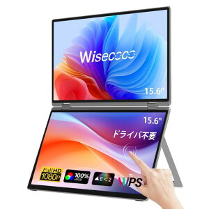 Wisecoco15.6C`fAXN[^b`j^[|[^uj^[m[gp\Rpʊg@\IPS1080P360°܂肽ݎX^bNj^[LbNX^htHDMIUSB-CΉ