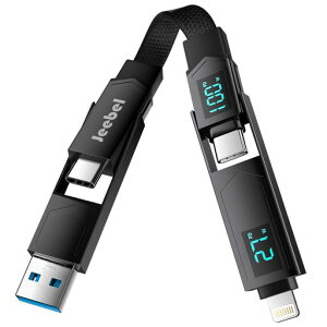 �[�d�P�[�u��4in1TypeC�P�[�u��PD100W/5ALED�f�B�X�v���C���}���[�d�����j���OPD27W/3AQC18WUSBA480Mbps�f�[�^�]���}���`�[�d�P�[�u�����L��������1�{������{�������(�u���b�N)