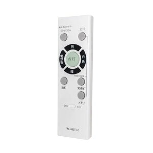�Ɩ������R��FRC-801T-LCLED�V�[�����O�p�����R���Ή����ŏƖ������R���V�[�����O�����R�����ŃV�[�����O���C�g�����R��FRC-801T-LC���ŏƖ������R�����i�ԍ�16079140