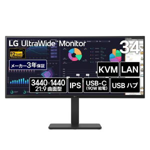 LG�E���g�����C�h���j�^�[UltraWideMonitor34BA75QE-B34�C���`�Ȗ�(3800R)/3440x1440/IPS/��10.7���F�\��(8bit+FRC)/sRGB
