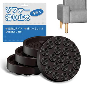 ZDDLOINP~߃V[g\t@~4LX^[یƋE\t@[ExbhEEEh~hVR}bg(Small-uE-a5cm)